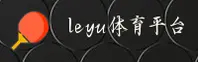 应用详情