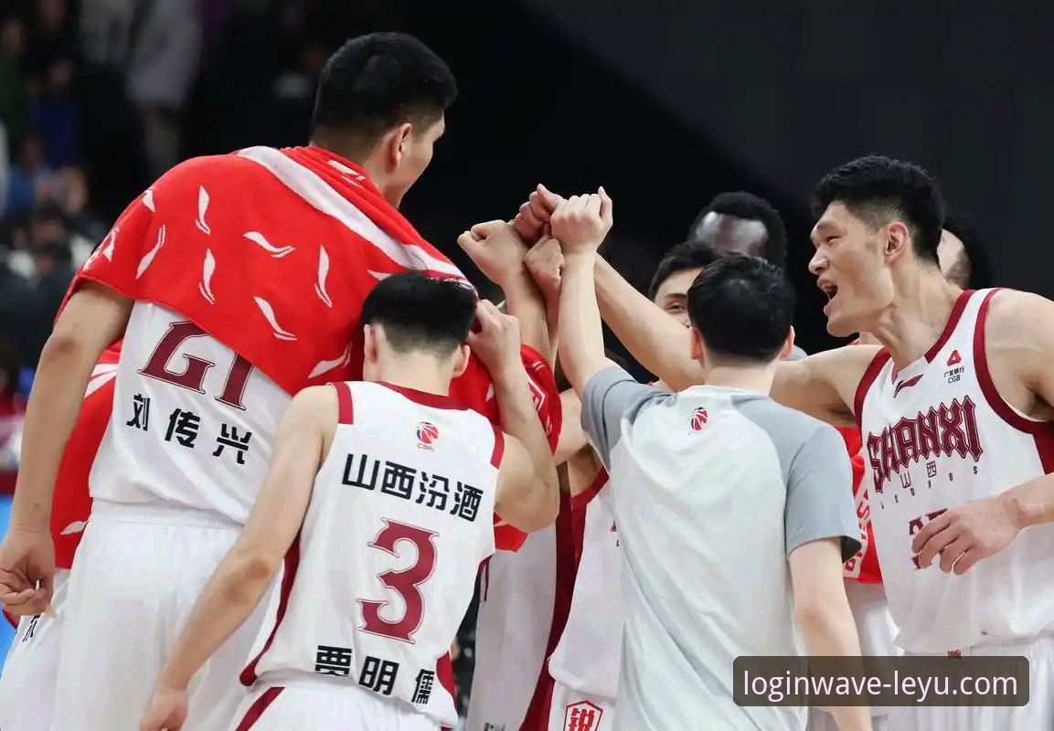 山西2-0横扫青岛vs广厦卫冕之路：CBA季后赛首轮最激烈对决深度解析