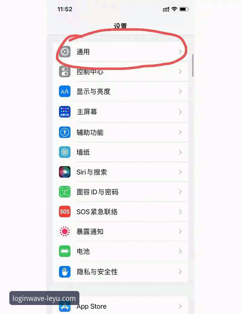 乐鱼安装教程常见问题如何破解？从卡顿到闪退的终极解决方案