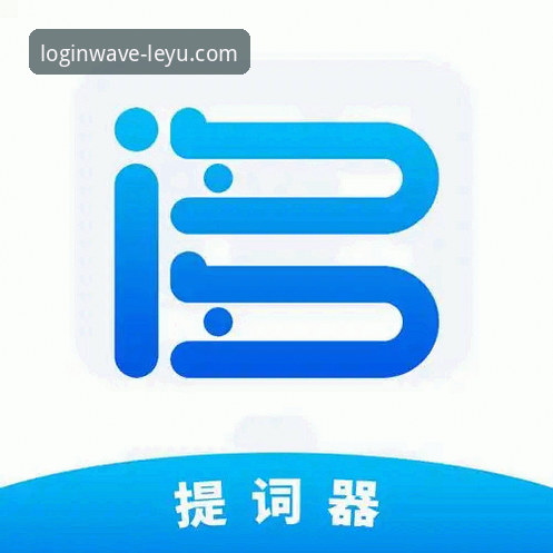 乐鱼APP最新版怎么样？实战体验全面解析
