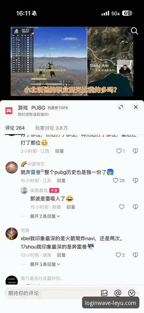乐鱼APP常见问题解决指南：从下载注册到使用全流程解析